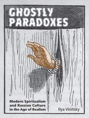 cover image of Ghostly Paradoxes